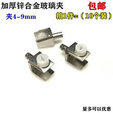 �Ӻ��\�Ͻ����мܿ��{�����A/�Ӱ�Aľ���� F�A�̶��A�Ӱ�֧��