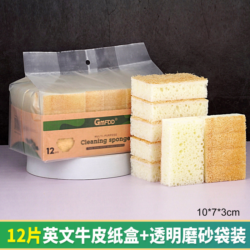 ヘチマ高泡スポンジ、グリーンヘチマスポンジ、食器洗いスポンジ、たわし、キッチン掃除、食器洗い、鍋掃除用品|undefined