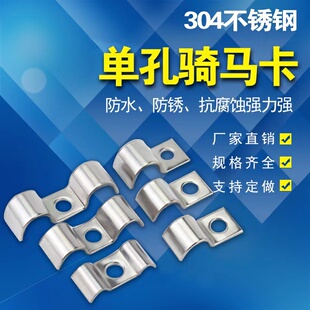 304���P䓼Ӻ�P�͆�߅�x���ܿ��p�܊AM���T�R���R�����̶����ܿ�