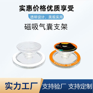 �羳magsafe��������֧�ܿɲ�ж��s�����֙C���l��y