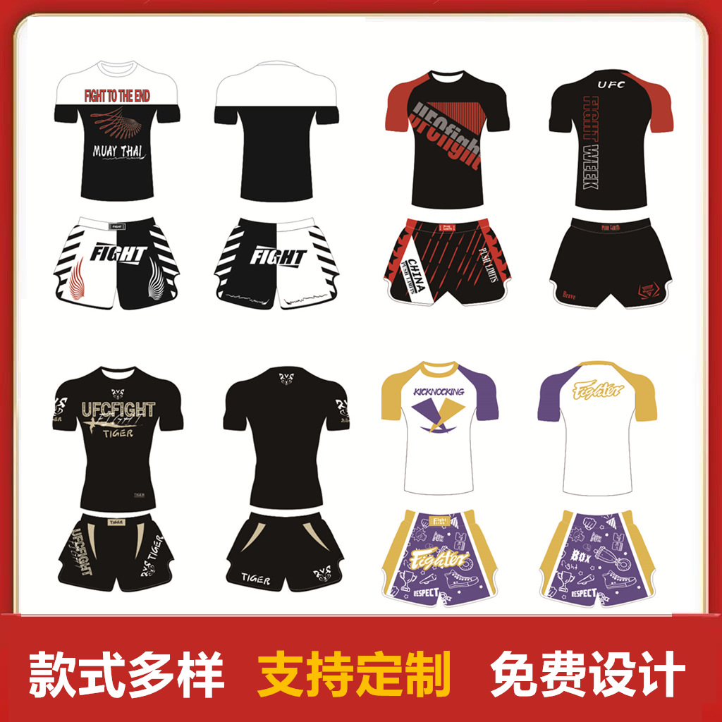 Wholesale Custom Sanda Boxing Muay Thai High Elasticity Quick Dry Tight T-Shirt Men's Fighting Shorts Running Training Set