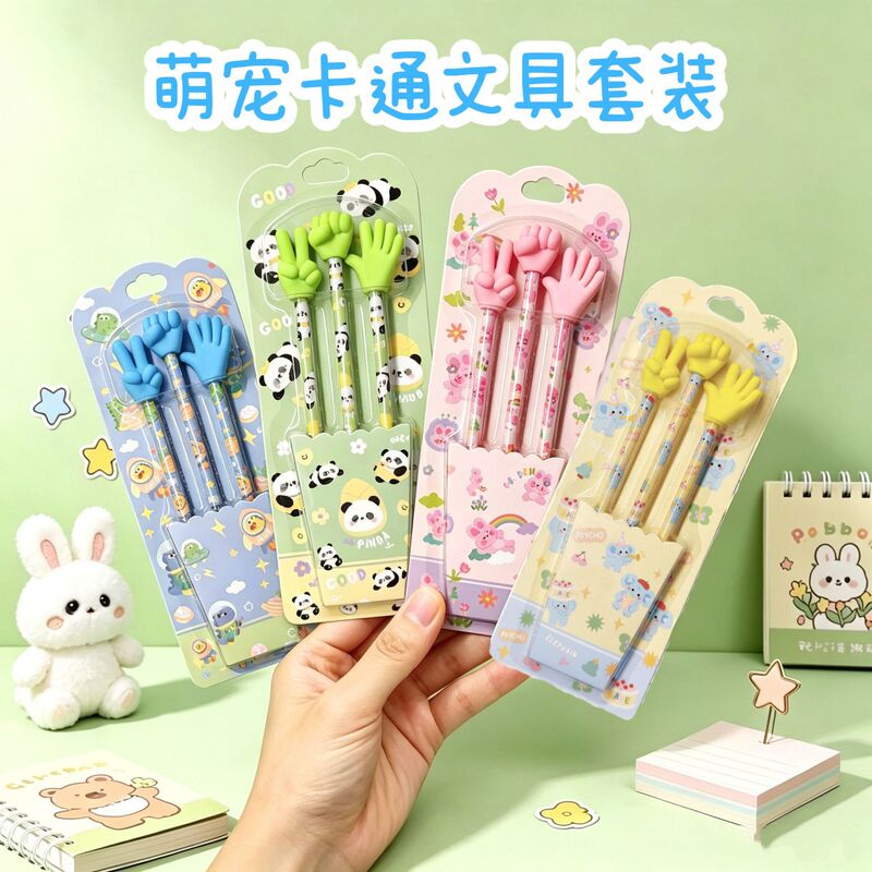 Highly Attractive Gift Student Stationery Set Children's Cute Cartoon Creative Learning Supplies Pencil Stationery Souvenir Highly Attractive Gift Student Stationery Set Children's Cute Cartoon Creative Learning Supplies Pencil Stationery Souvenir