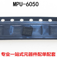 MPU6050 MPU-6050 C �S���S���������݃x���ٶ�ӋQFN24�NƬICоƬ