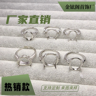 �׽�ɫ��ָ���� �~ diy�Ƕ�A�ΙE�A���������ʌ�����ϵ�ЏS��
