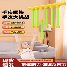 健腹器;其他健身器材;腿部训练器/滑行垫