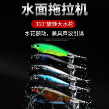 Floating Whopper Plopper Fishing lures Hard Baits Fresh Water Bass Swimbait Tackle Gear