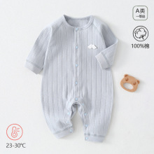 婴儿提花纯棉连体衣春秋季无骨哈衣a类男女宝爬服新生儿四季衣服