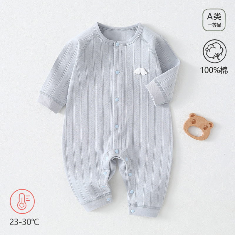 婴儿提花纯棉连体衣春秋季无骨哈衣a类男女宝爬服新生儿四季衣服
