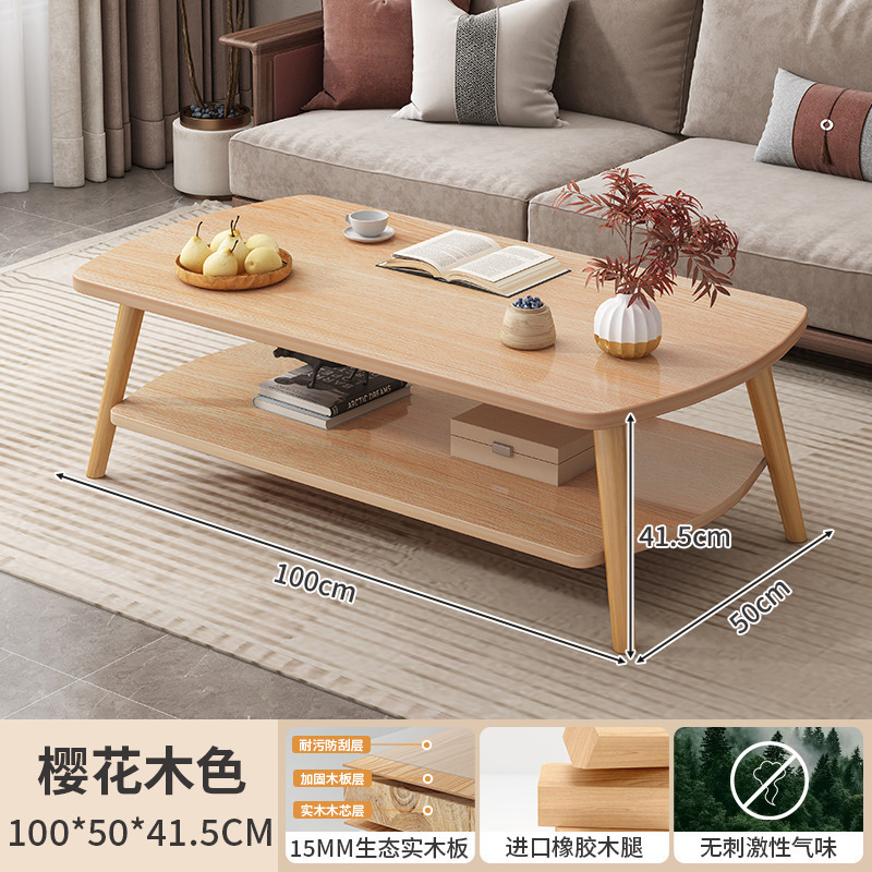 Mesa de centro Sala de estar Mesa de doble capa para el hogar Mesa lateral de sofá Casa de alquiler de apartamento pequeño nórdico simple Mesa de centro Balcón Mesa de té