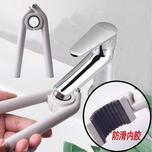 Faucet Spout Wrench Kitchen Basin Bubbler Filter Outlet Special Loosener Removal Tool Repair