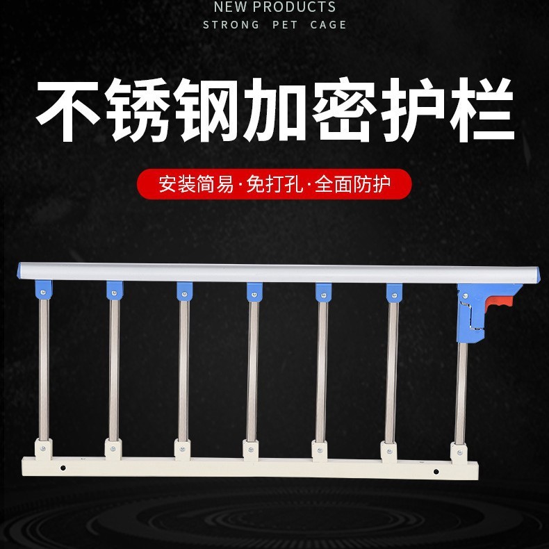 防摔掉床老人儿童防护围栏宿舍床边挡板起床扶手免打孔简单可折叠|undefined