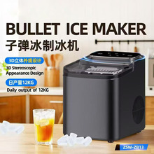 С�ͼ����Ʊ��CPP���|�ծa��12KG3D���w���^�OӋ�ӏ����Ʊ��C