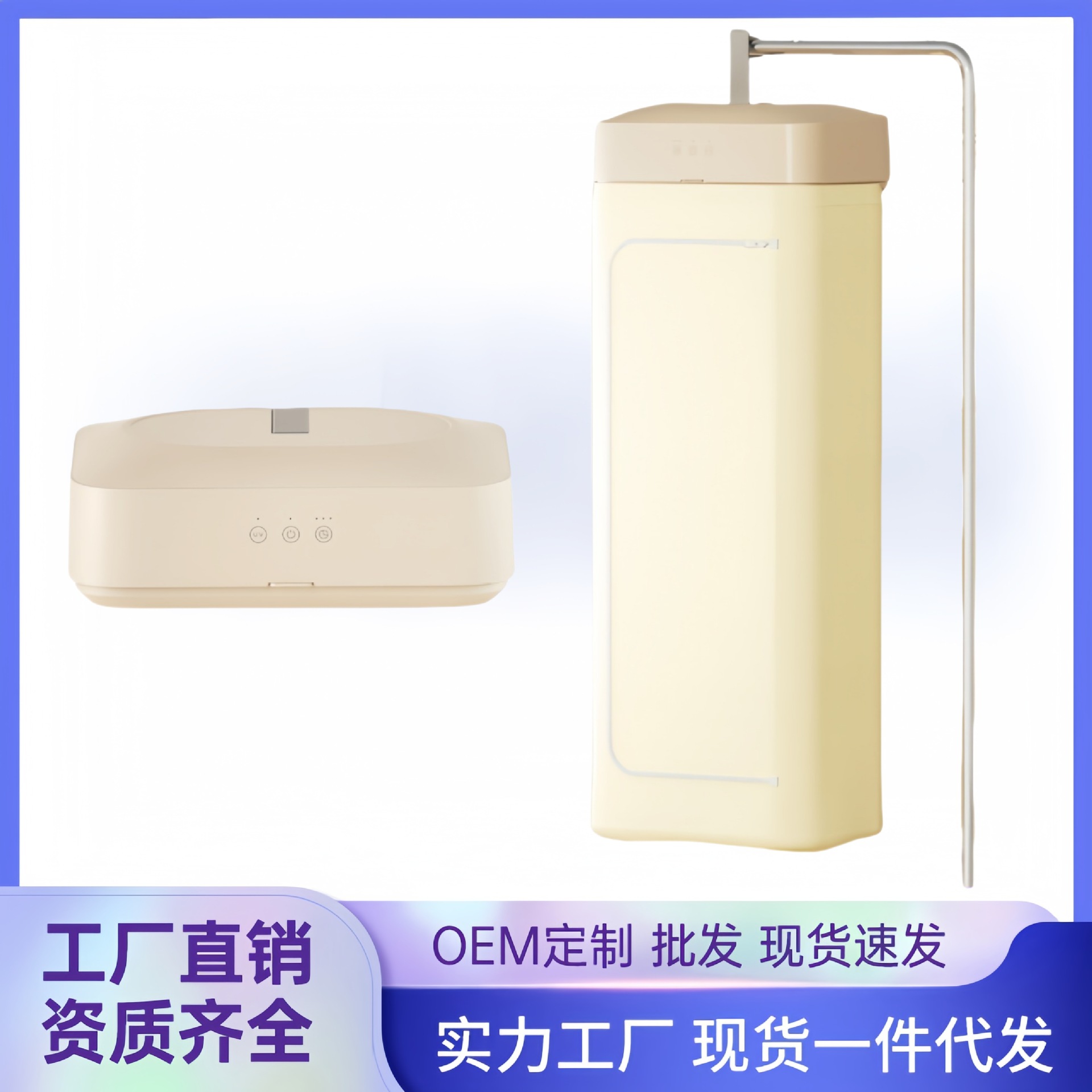 Cross-Border Dryer for Home Drying Clothes, Bathroom Punch-Free Wall-Mounted Clothes Dryer, Baby Dormitory Foldable Air Dryer