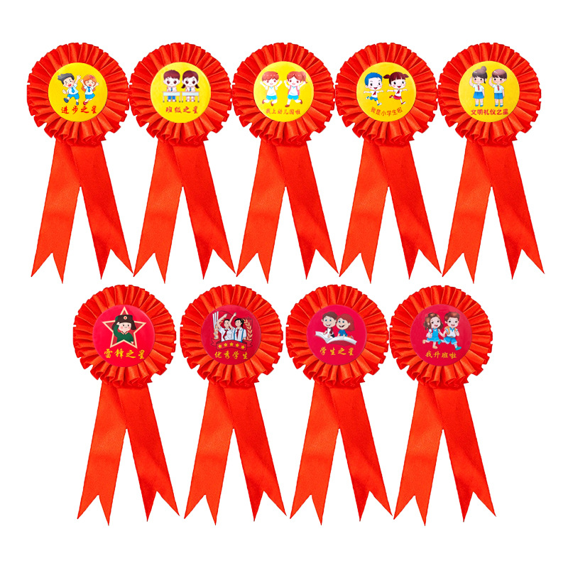 Insignia de cinta para estudiantes de primaria, estilo pin, insignia de maestra de jardín de infantes, pequeña medalla de flor roja, regalo del Día del Niño, estrella de cinco puntas