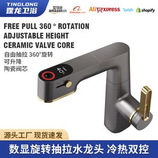 ���D����ʽ�������ˮ���^������Ꭷ�f�����D�^ȫ�~�p�÷�ˮ����