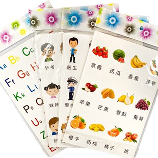 ���]������ĸ�׃����ɱ��z�����z�˺���ͯ���D�R�ք�ֲ������N��