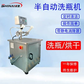 乳化机;封口机械;灌装机械