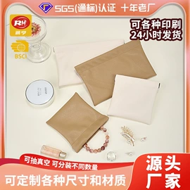 首饰包装;圣诞装饰品;绒布袋