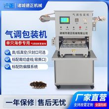 ����С��ȫ�Ԅ��U�~�������b����շ�ڙC��ֻ�������{�i�r���b�C