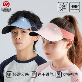 成人手套;成人帽;3件套