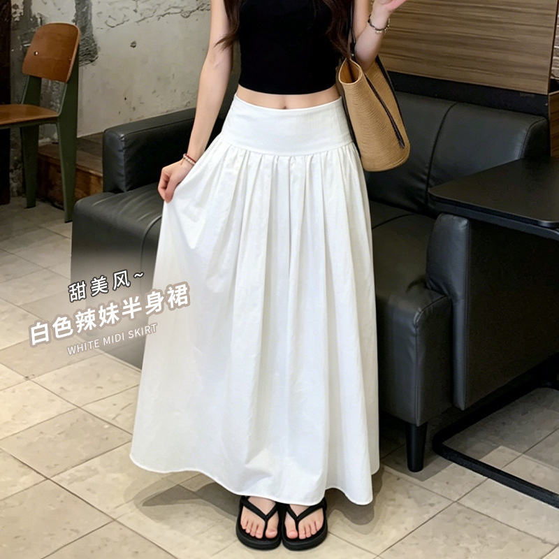 Sweet and Cool Hot Girl Outfit, Summer High-Waisted White A-Line Long Skirt, High-Waisted and Slimming Sweet and Cool Hot Girl Outfit, Summer High-Waisted White A-Line Long Skirt, High-Waisted and Slimming