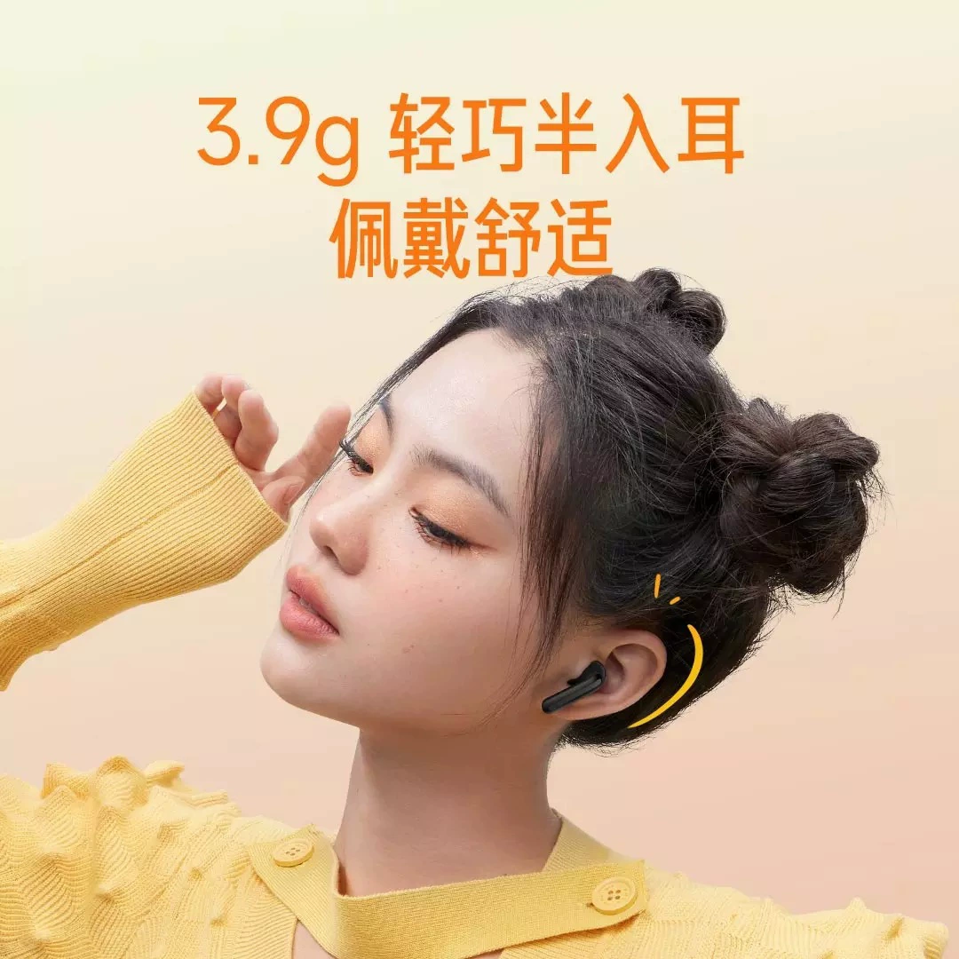 Совместимые комфортные наушники, Redmi, Bluetooth