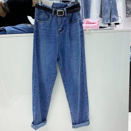 Women's Autumn Plus Size Loose Harlon Straight Leg Jeans, Slimming Nine-Inch High-Waist Radish Father Pants