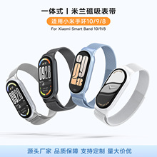 �m��С���֭h10�펧���m��˹����һ�wʽ���m��С��9/8�֭h�펧
