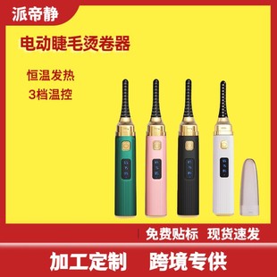 ���Q�羳늠C��ë���N��늄ӽ�ë�C�����ӟᶨ�����y��ë�A���ۃx