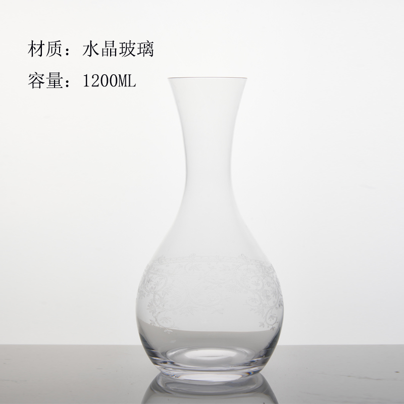 Hervidor de agua / sobrino 1200ml