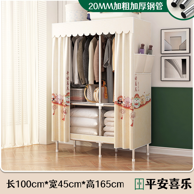 Armario sencillo para dormitorio en casa, armario de tela resistente y duradero para viviendas de alquiler, almacenamiento de ropa colgante, armario de almacenamiento multifuncional. image 9