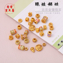 �ŷ�����ʯ�����������Ͱ�������朸����ִ�ɢ���Ƕɢ�����