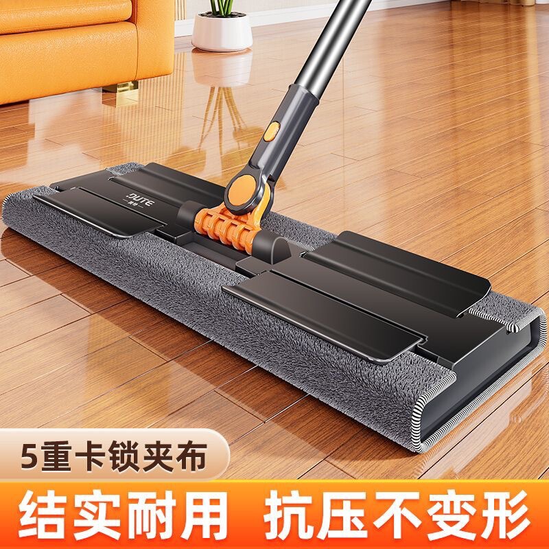 New Cloth Mop with Towel Holder, Absorbent Cleaning Cloth, Household Mop for Dry and Wet Cleaning, Lazy Flat Mop