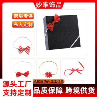 ���ƶY�а��b�z����Ʒ�����Y�����Y����ֶY�����r��ˮƿ�bYƷ