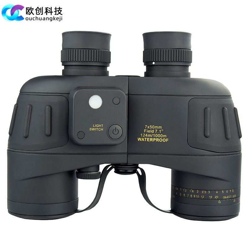 厂家批发测距望远镜7x50高倍高清带罗盘充氮防水户外夜视跨境外贸
