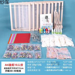 ���������{���켈����ų����l��W��ͯ�ֹ������켈�g