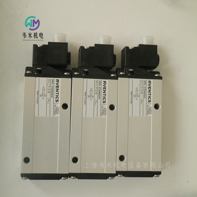 5725450220 AVENTICS二位五通電磁閥 (2)