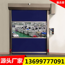 ��ɽ���پ����TPVC�Ԅӿ����T�������پ����T��������T�����b