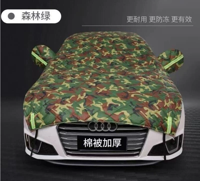 Car clothing – rain-proof cover car cover full - other-camouflage-quilt-sedan-car