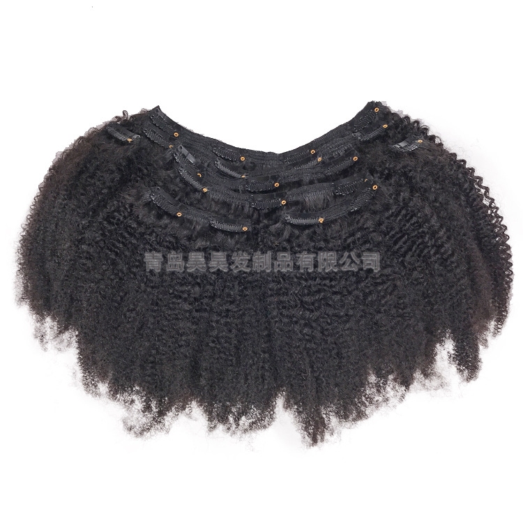 Clipshair 4C 14inch (7)