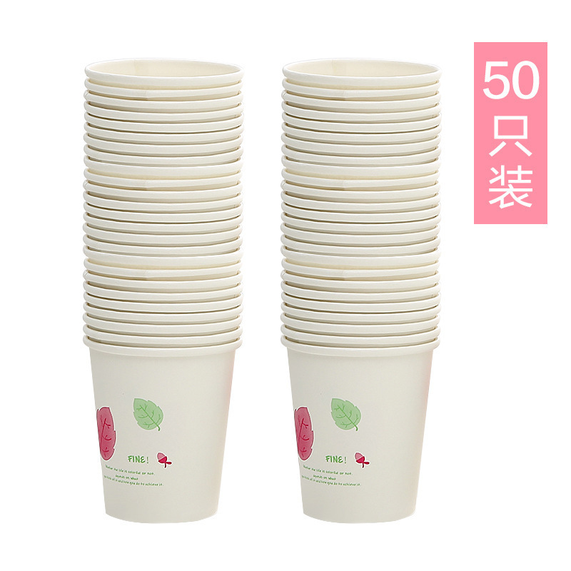 100匹の使い捨て紙コップは家庭用の逸品の紙コップを厚くします。|undefined