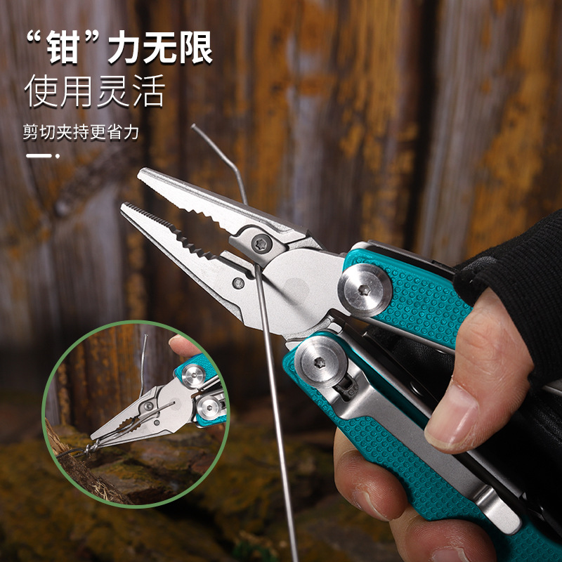 鸿丰多功能尖嘴钳折叠钳多功能组合剪刀户外应急折叠多用工具钳