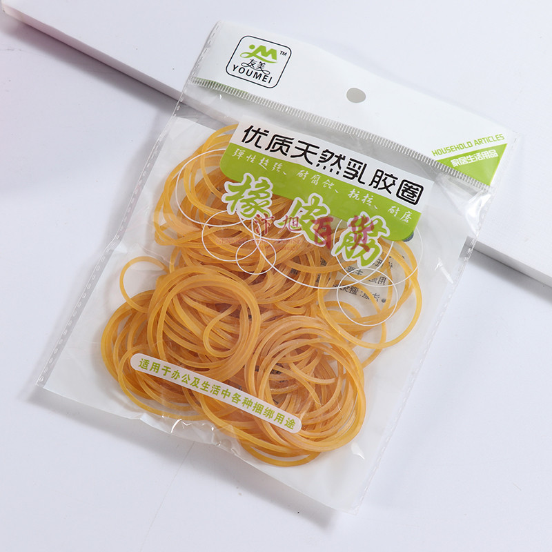 圆形袋装黄皮筋 儿童玩具弹弓橡皮筋 儿童发圈配件 橡胶制品 批发