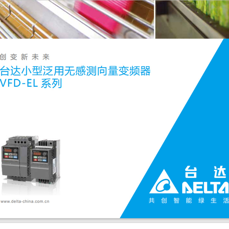 QQ截图20210106090601_副本