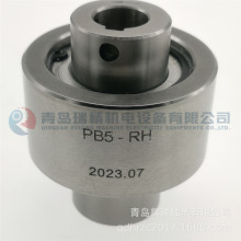 �����x�����S�� PB5-RH = SB5 FSR5 16mm X 60mm X 70mm