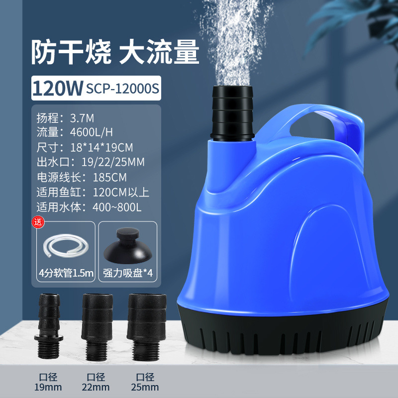 건조 연소 방지 기능이 있는 클래식 모델 120w, 쇠고기 힘줄 튜브 포함♢✦