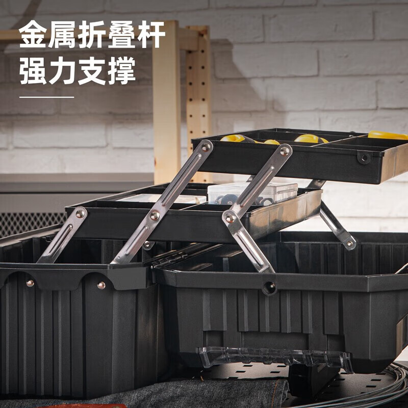 Deli Deli DL432521 caja de herramientas de almacenamiento de hardware de gran tamaño industrial portátil doméstico