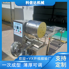 С̈́IǧӵƤCֹƤC ๦ܵƤC