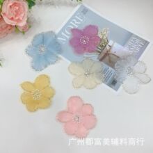 �F؛�ٴ��ɫ�����齑diy�a���b�Ʒ���w���N�b���o��