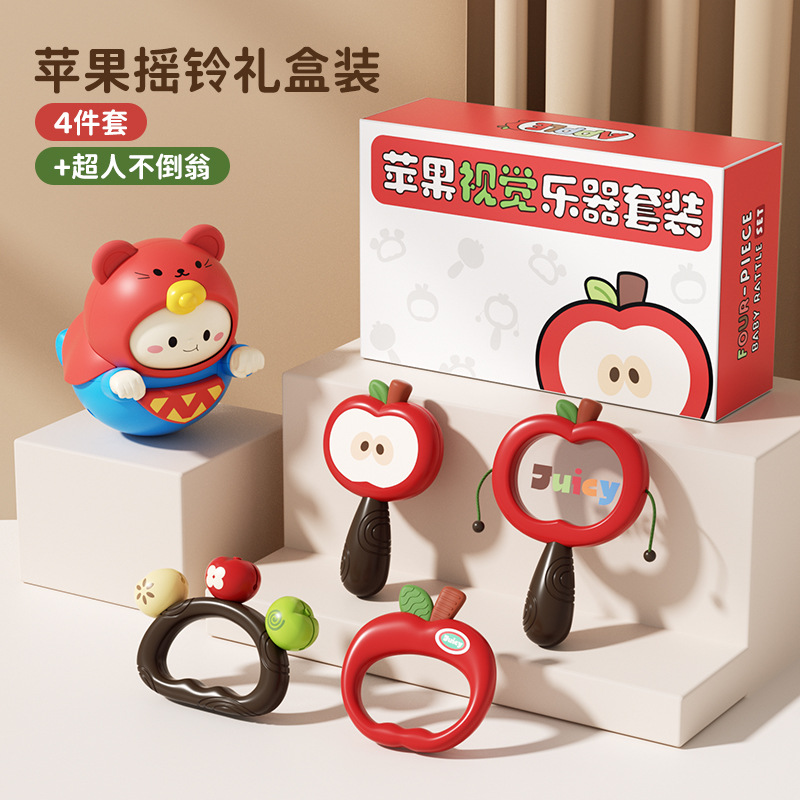 Apple rattle [four-piece set] + superman tumbler